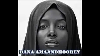 AL FANAAN BALWADIID HESS MAAY - MARIINEY  MY  SHAL MAARY MAANU