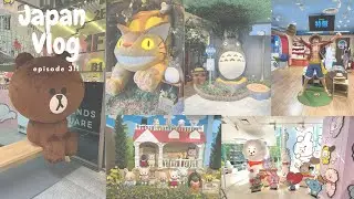 Tokyo Vlog 🍵: exploring Shibuya, anime, shopping, line friends, manga, Ghibli store, Tokyo Skytree
