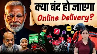 Swiggy Zomato Blinkit Strike On New Year | Delivery Boy Nationwide Strike | 10-Minute Delivery
