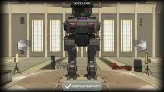Беглый гайд#1(EP magnum,E-SG Taran,SMS-Hydra,E-Ww Trebushet,Trident,Stalker,Carnage,Rhino)