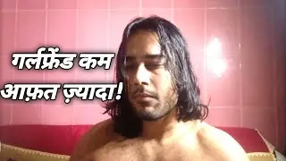 Ladki Aisi, Jo Tumhe Joker Bana De (BIG WARNING)