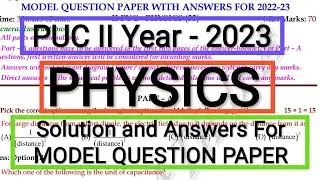 MQP-2023 - PHYSICS - Detailed Solutions