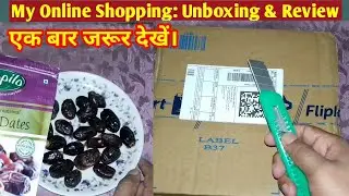 My Online Shopping/Best quality premium dates dry fruit/Happilo Dry Fruit Unboxing and Review