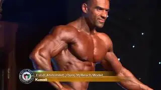 Ras Alsalmiya Gym - Bodybuilding, Fitness & Physique Competition 2017 | Falah Abdullatef