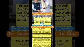 First  Hindu Temple in Gulf Nations,inaugural soon...#uae #pmmodi  #shorts #hindutemple