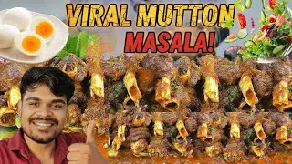 I Found the Viral Mutton Masala Everyone is Talking About! 😋 #satyamsouravvlogs #food 