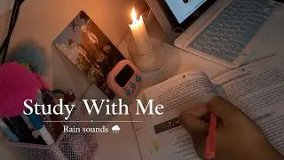 Study With Me 🌧️ | Rain Sounds