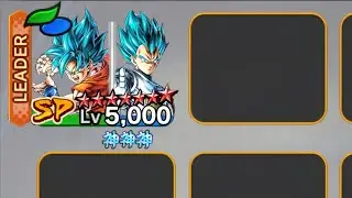 God Ki will be Back Again!!!