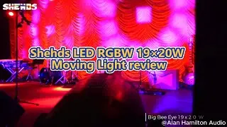 19x20W SHERDS Moving Head Light - The Secret Weapon for DJs?