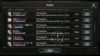 Shadowverse 2022 07 11   11 20 08 01