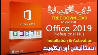 How to Install Microsoft Office for Free (No Hack, No Virus) | 2024 Guide