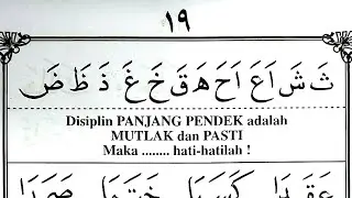 iqro 2 cepat lancar dan bisa baca. mudah belajar iqro 2 halaman 19