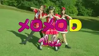 【MV】うさロイド　メロメロD