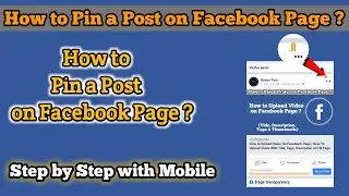 How To Pin A Post To Top of FB Page | How to Pin A Post On Facebook Page | Step by Step With Mobile