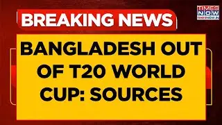 Bangladesh T20 WC Boycott Row: ICC Replaces Bangladesh With Scotland In T20 World Cup, Say Sources