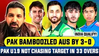 PAK whitewash AUS, inflict biggest defeat | PAK U19 not chasing target in 33 overs