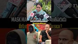 public talk on mask man harish....#sidhutv #maskmanharish #shorts