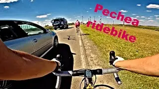 Galati - Pechea summer ride bike | Road cycling is fun or ...dangerous