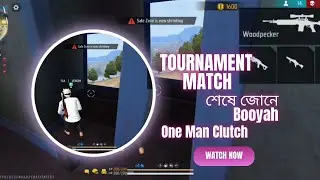 Free Fire Tournament 😱 | 2 Years Later Last Man Standing BOOYAH 🔥