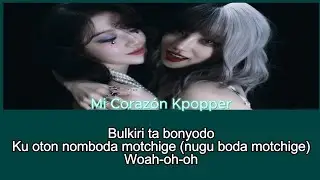 SUPER LADY - (G)I-DLE (Pronunciacion Facil / Letra Facil / Easy Lyrics)