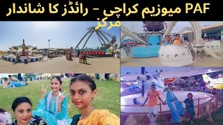 Paf museum karachi |Birthday party full enjoy |vlog 🎂