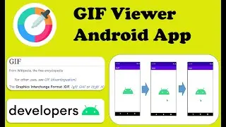 Play GIF in android app 2022 | android studio | kotlin