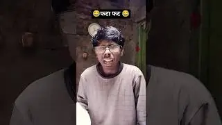 jabab fata fat #comedy #funny #ytshorts #shorts