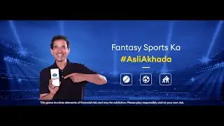 Fantasy Akhada | Daily Free Contests