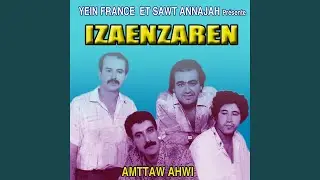 Inwa Litchine Izgagh