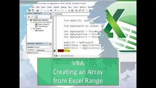 VBA - Создание массива из диапазона Excel