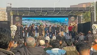 Opening CEREMONY OF AD REAL ESTATE DHA PHASE 5 #DHA #REALESTATE #DHAISLAMABAD.#MBREALTORS.