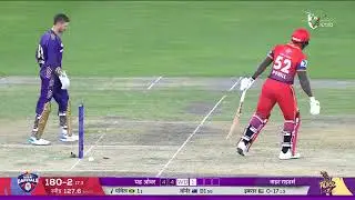 match highlights from dubai international stadium #Dubaicapitals # vs knight riders
