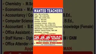 Teachers jobs #shortsfeed #shorts #teacher #wanted #vacancy #jobs2025 #jobsearch #job