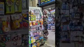 Store With Huge Israel Flag in Bet Kerem area