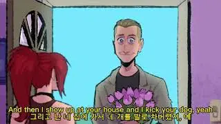 [가사해석/번역] Mixed messages - Tom Cardy (의역, 오역 주의)