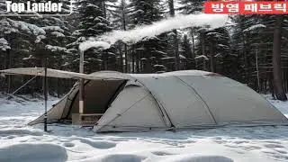 #Fireproof 2 Person Winter Tent Hot Tent Waterproof Tunnel Dome Tent with Stove Jack and Snow Skirt