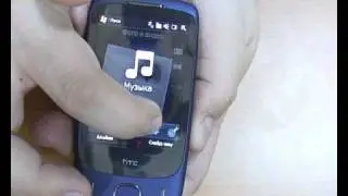 HTC Touch 3G first look rus