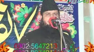 Molana Manzoor Ahmad meno kybal di tar  lawa dy ni