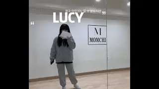 결국 아무것도 알 수 없었지만 - LUCY (루시) 여자키 COVER by 씽하(SINGHA)