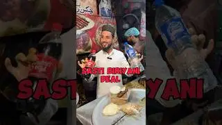 Lahore biryani deal #ytshorts #shorts #shortsfeed #trending #viralvideo #streetfood #pakistani