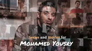 أعمال الفنان محمد يسري ❤
