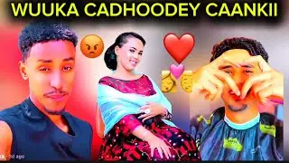 RIDWA IYO CIMRAAN OO KA XANAAJIYEY CAANKA …😂😂