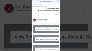 How To Download Inter Second Dummy Admit Card #biharboard #bsebexam2024  #biharboardexamination