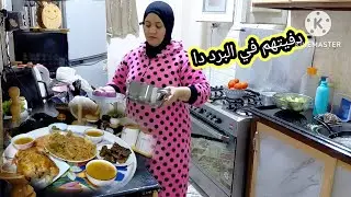 لسه راجع قولت اعمله محشي يدفي قلبه ويدفيهم في البرد دا روتين الست اللي بتحب شغل بيتها 