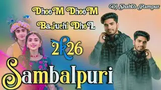 Dhoom Dhoom _ Bajuchi _ &trade; _ Sambalpuri _ &trade; _ Full Enjoy Matal Mix _ Remix _ By : _ Dj Shanto Rampur