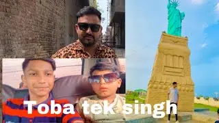 Faisalabad to Toba tek singh❤️😍|ASFAND VLOGS|
