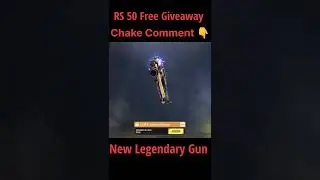 New Legendary Gun L-CAR 9 | Cod Mobile Legendary L-CAR 9 Industrial Pulverized Gun New Skin 🔥🔥🔥