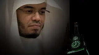 صلاة العشاء 15 ربيع الأول 1446 هـ.  من.#المسجد_الحرام  د.#ياسر_الدوسري