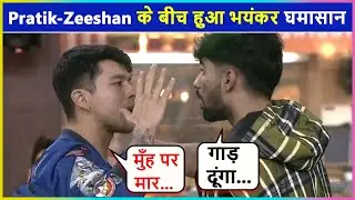 Zeeshan & Pratik Fall Into A Ugly Fight l Bigg Boss OTT