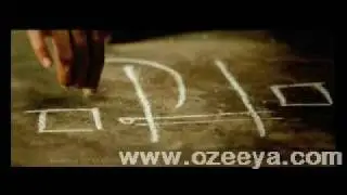 Naan Mahan Alla Trailer